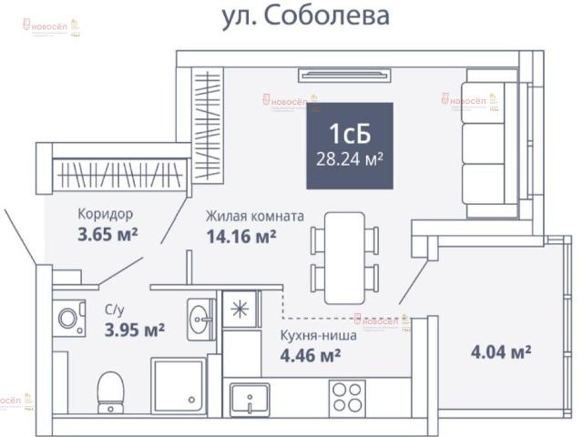 Квартира аренда в Свердловск, Свердловская область