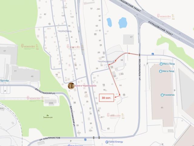 Квартира аренда в Свердловск, Свердловская область