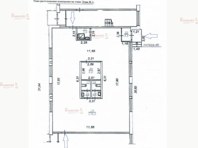 Квартира аренда в Свердловск, Свердловская область