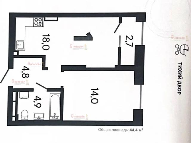 Квартира продажа в Свердловск, Свердловская область