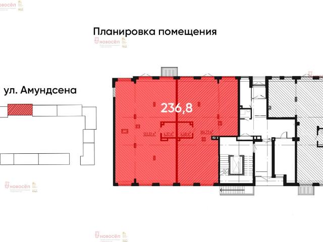 Квартира продажа в Свердловск, Свердловская область