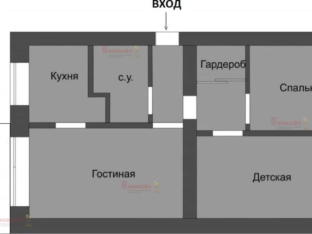 Квартира продажа в Свердловск, Свердловская область