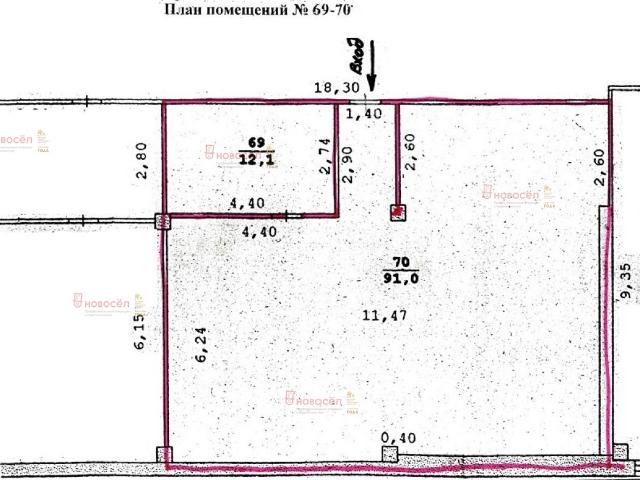 Квартира аренда в Свердловск, Свердловская область