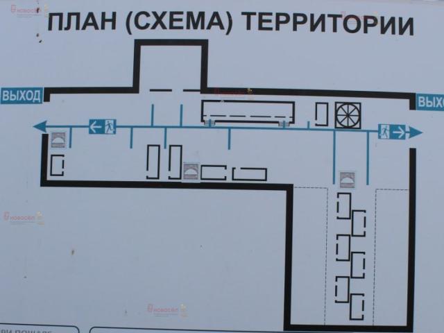 Квартира продажа в Свердловск, Свердловская область