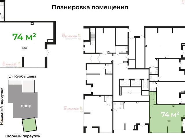 Квартира продажа в Свердловск, Свердловская область
