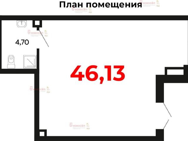 Квартира продажа в Свердловск, Свердловская область