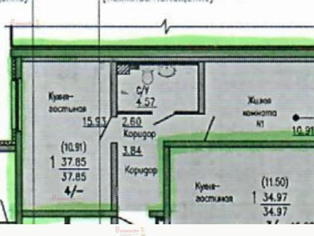 Квартира продажа в Свердловск, Свердловская область