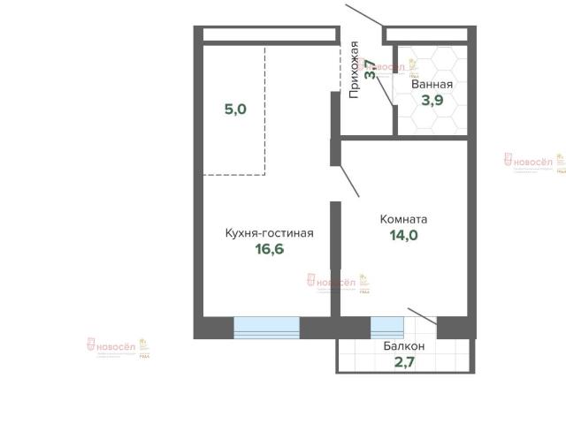 Квартира продажа в Юго-Западный, Свердловск