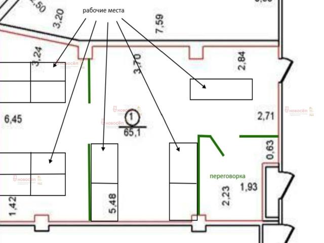 Квартира аренда в Свердловск, Свердловская область