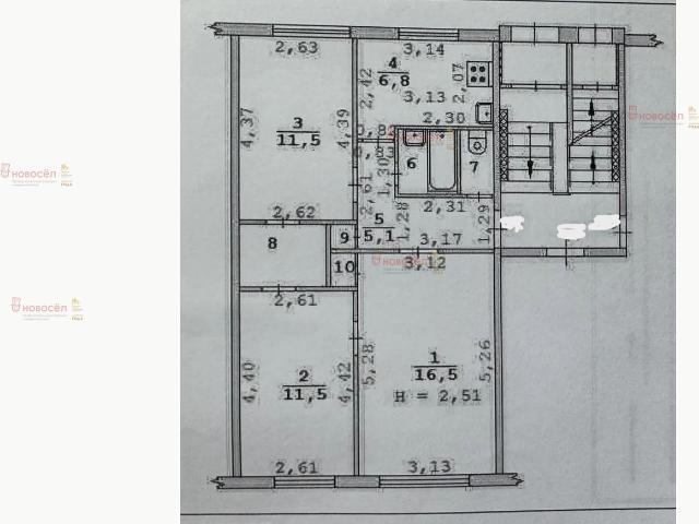 Квартира продажа в Свердловск, Свердловская область