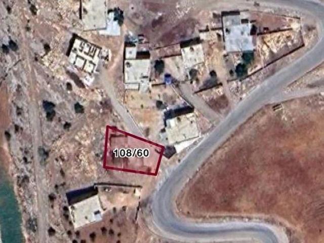 Şehitkamil, Gaziantep içerisinde satılık mülk