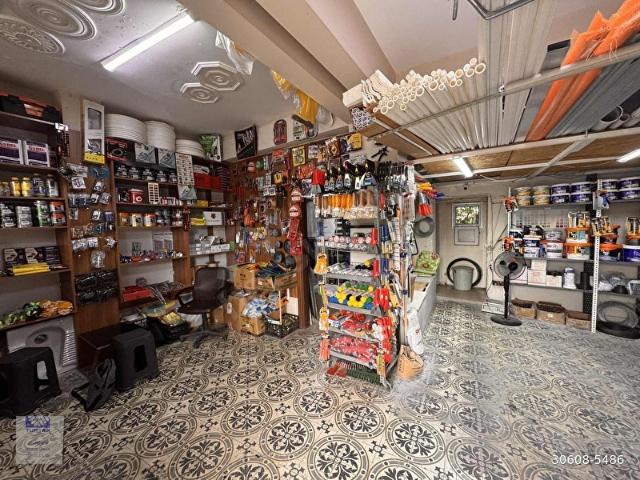 Çekmeköy, İstanbul içerisinde satılık mülk