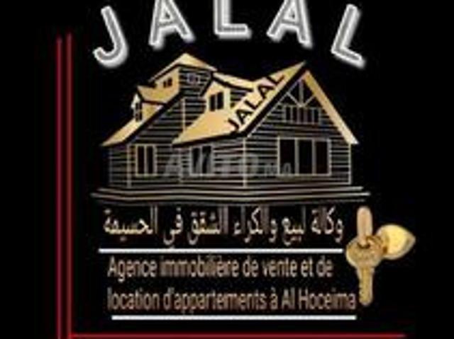 Appartement vente à Al Hoceïma, Tanger-Tétouan