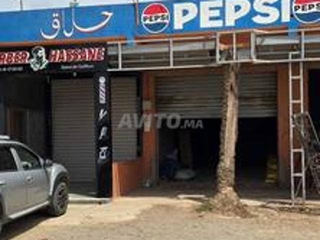Local commercial vente à El Ma, Gharb-Chrarda-Beni Hssen