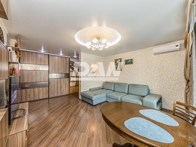 Недвижимость продажа в Челябинская область