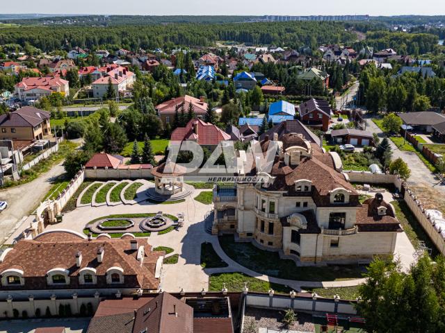 Квартира продажа в Челябинская область