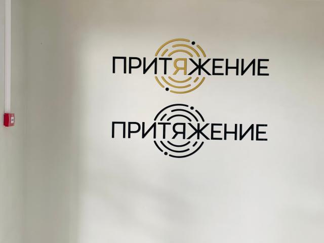 Квартира продажа в Челябинск, Челябинская область