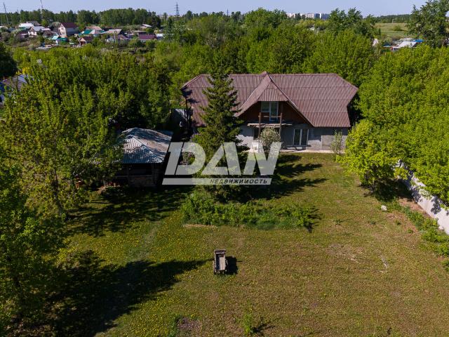 Квартира продажа в Челябинская область