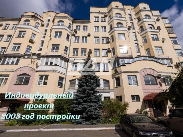 Квартира продажа в Челябинская область