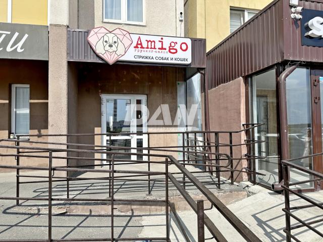 Недвижимость продажа в Челябинская область