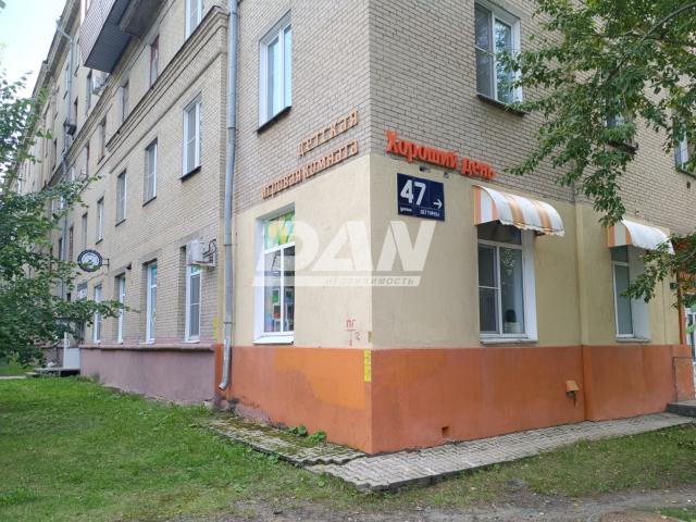 Квартира аренда в Челябинская область