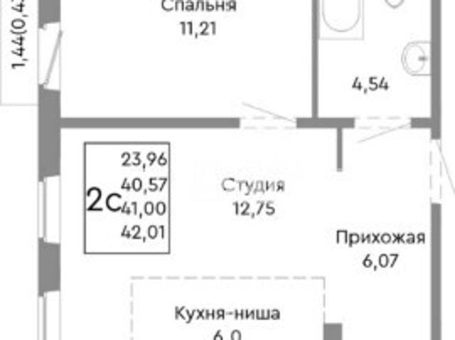 Недвижимость продажа в Челябинская область