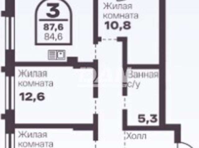 Недвижимость продажа в Челябинская область