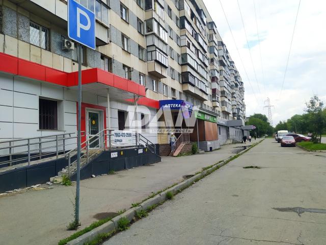 Квартира аренда в Челябинская область