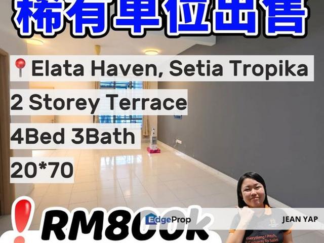 House for sale in Setia Tropika, Tebrau