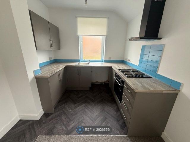 Apartment for rent in South Yorkshire