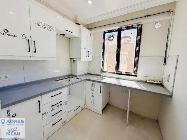 Kağithane, İstanbul içerisinde satılık mülk