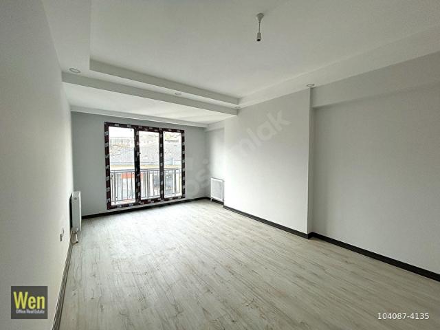 Kağithane, İstanbul içerisinde satılık mülk