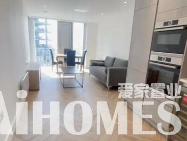 House for sale in City of London, Greater London