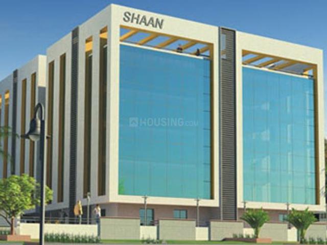 Office for sale in Navrangpura - Ahmedabad, Gujarat