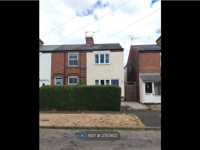 House for rent in Ockbrook and Borrowash, Caldermill