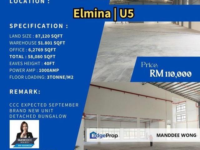 Warehouse for rent in Selayang, Selangor