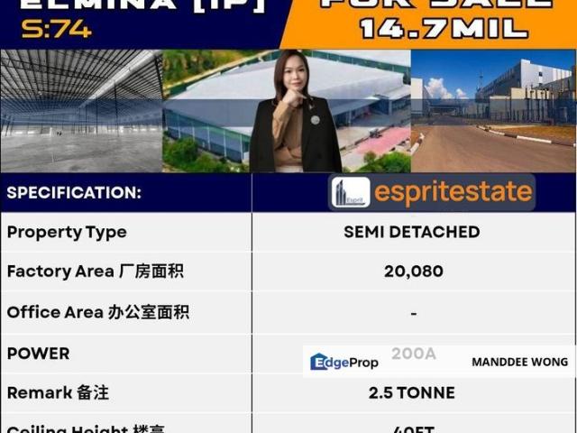 Warehouse for sale in Petaling, Alam Impian