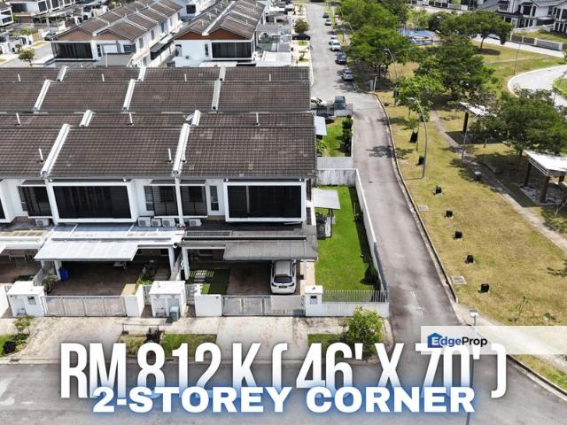 House for sale in Petaling, Alam Impian
