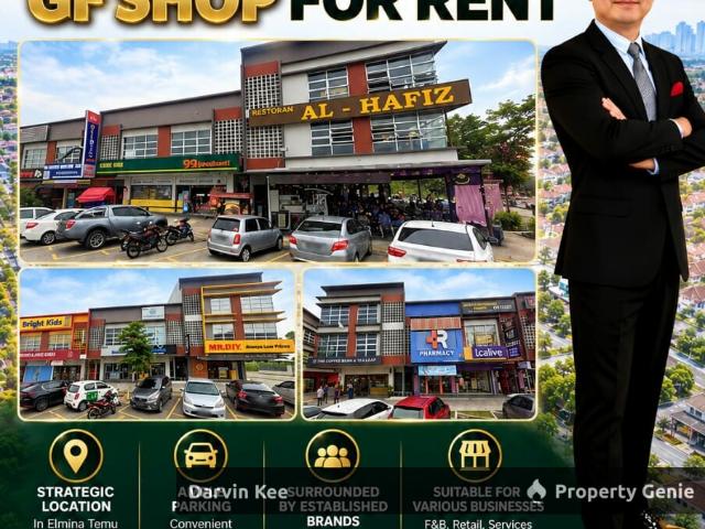 Shop for rent in Seksyen U17, Shah Alam