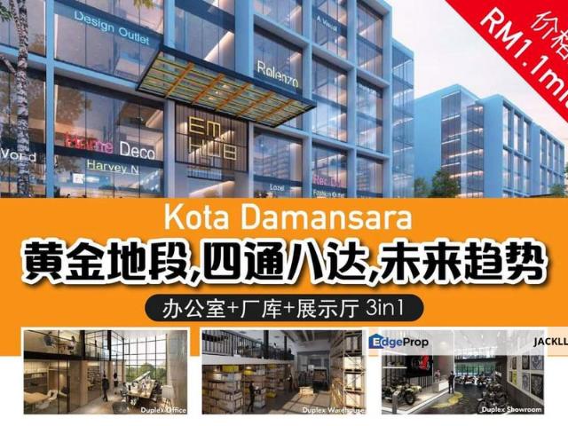 Warehouse for sale in Petaling, Damansara Damai