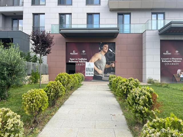 Çekmeköy, İstanbul içerisinde satılık Dükkan