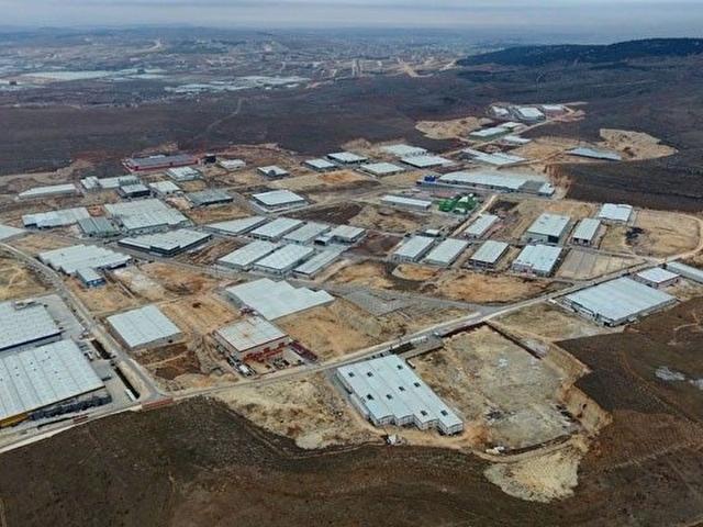 Şehitkamil, Gaziantep içerisinde satılık Fabrika