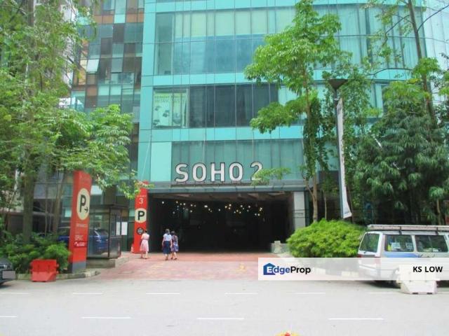 Shop for sale in Petaling, Damansara Damai