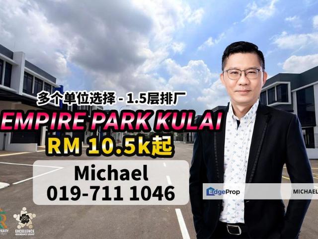 Warehouse for rent in Kulai