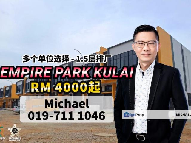 Warehouse for rent in Kulai, Johor