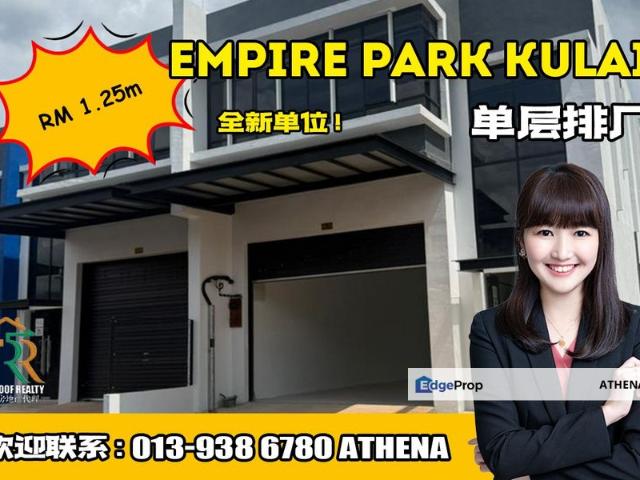 Warehouse for sale in Kulai, Johor