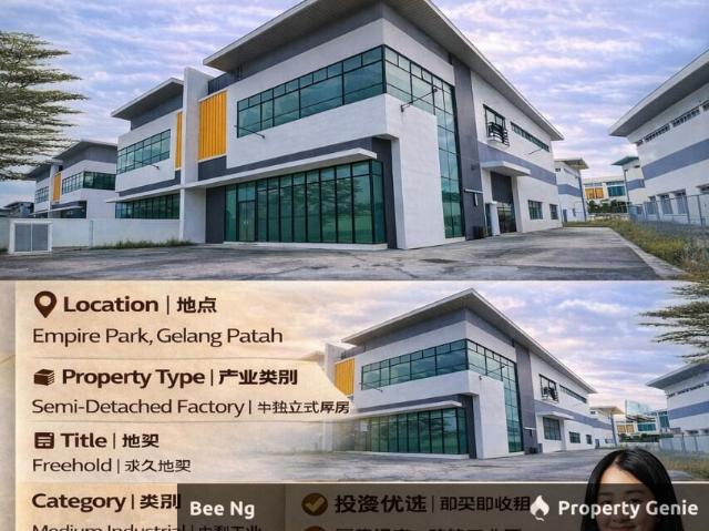 Warehouse for sale in Taman Nusantara, Iskandar Puteri