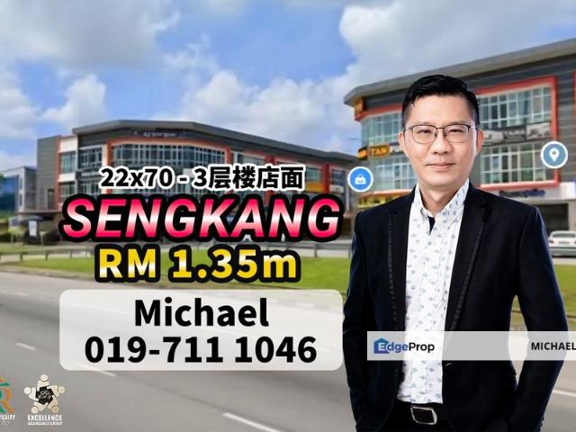 Shop for rent in Kulai, Johor