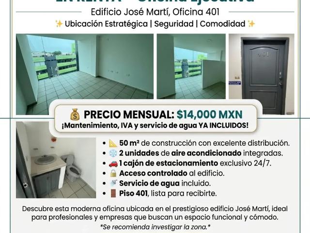 Oficina en renta en Centro, Tabasco