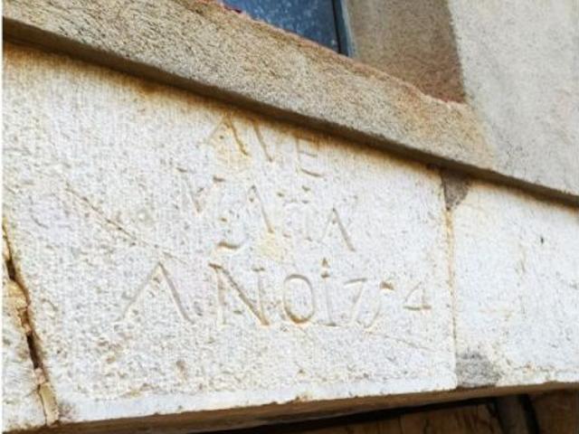 Casa en venta en Tírig